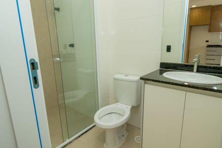 Apartamento para alugar com 45m², 2 quartos e sem vaga Apartamento para alugar com 45m², 2 quartos e sem vagaBanheiro Social