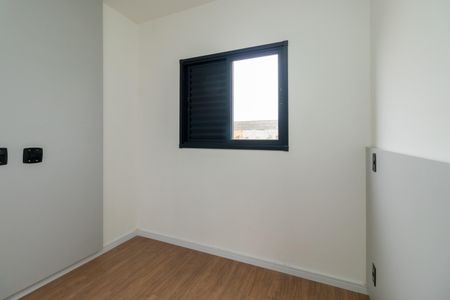 Apartamento para alugar com 45m², 2 quartos e sem vaga Apartamento para alugar com 45m², 2 quartos e sem vagaQuarto 1