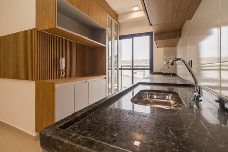 Apartamento para alugar com 45m², 2 quartos e sem vaga Apartamento para alugar com 45m², 2 quartos e sem vagaCozinha e Área de Serviço