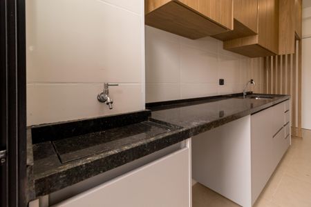 Apartamento para alugar com 45m², 2 quartos e sem vaga Apartamento para alugar com 45m², 2 quartos e sem vagaCozinha e Área de Serviço