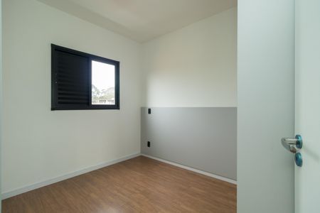 Apartamento para alugar com 45m², 2 quartos e sem vaga Apartamento para alugar com 45m², 2 quartos e sem vagaQuarto 1
