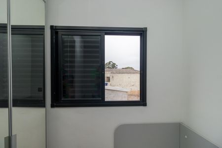 Apartamento para alugar com 45m², 2 quartos e sem vaga Apartamento para alugar com 45m², 2 quartos e sem vagaQuarto 2