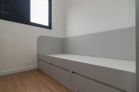 Apartamento para alugar com 45m², 2 quartos e sem vaga Apartamento para alugar com 45m², 2 quartos e sem vagaQuarto 2
