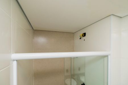 Apartamento para alugar com 45m², 2 quartos e sem vaga Apartamento para alugar com 45m², 2 quartos e sem vagaBanheiro Social