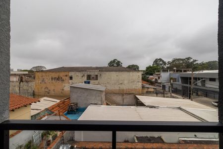 Apartamento para alugar com 45m², 2 quartos e sem vaga Apartamento para alugar com 45m², 2 quartos e sem vagaVaranda vista