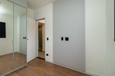 Apartamento para alugar com 45m², 2 quartos e sem vaga Apartamento para alugar com 45m², 2 quartos e sem vagaQuarto 1