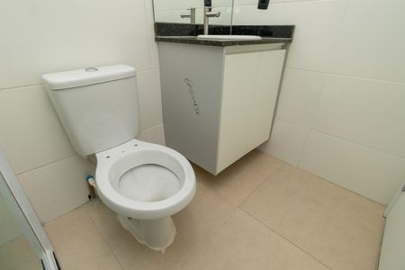 Apartamento para alugar com 45m², 2 quartos e sem vaga Apartamento para alugar com 45m², 2 quartos e sem vagaBanheiro Social