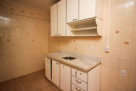 Apartamento à venda com 48m², 1 quarto e sem vagaCozinha