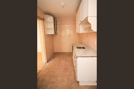 Apartamento à venda com 48m², 1 quarto e sem vagaCozinha