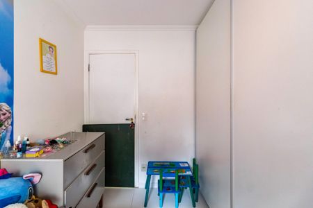 Apartamento à venda com 64m², 2 quartos e 1 vagaQuarto 