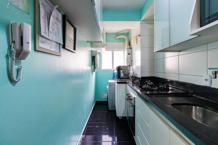 Apartamento à venda com 64m², 2 quartos e 1 vagaCozinha e Área de Serviço