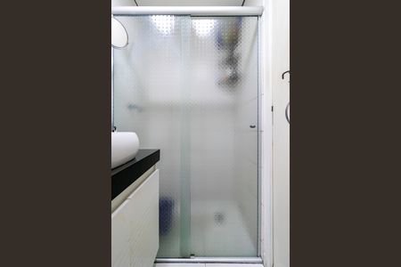 Apartamento à venda com 64m², 2 quartos e 1 vagaBanheiro da Suíte