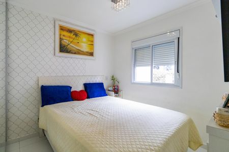 Apartamento à venda com 64m², 2 quartos e 1 vagaSuíte