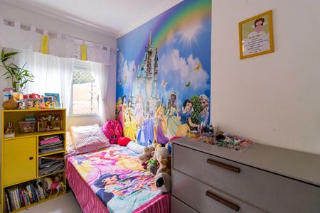 Apartamento à venda com 64m², 2 quartos e 1 vagaQuarto 