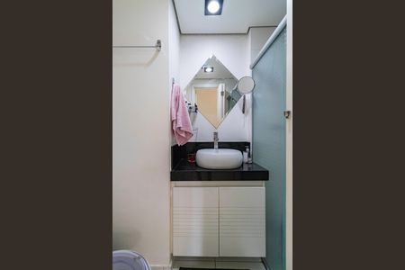 Apartamento à venda com 64m², 2 quartos e 1 vagaBanheiro da Suíte