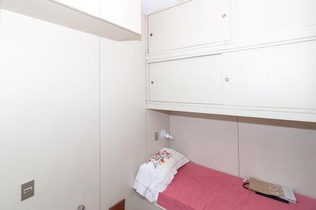 Apartamento à venda com 167m², 3 quartos e 1 vagaQuarto de Serviço