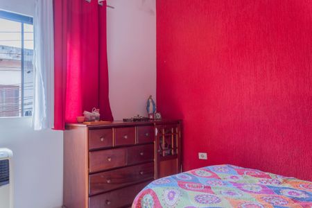 Casa à venda com 110m², 2 quartos e 1 vaga Casa à venda com 110m², 2 quartos e 1 vagaQuarto 1