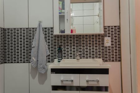 Casa para alugar com 110m², 2 quartos e 1 vaga Casa para alugar com 110m², 2 quartos e 1 vagaBanheiro