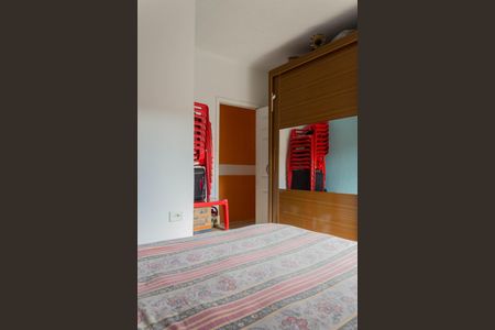 Casa para alugar com 110m², 2 quartos e 1 vaga Casa para alugar com 110m², 2 quartos e 1 vagaQuarto 2