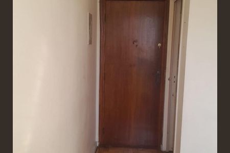Apartamento à venda com 70m², 3 quartos e 1 vagaEntrada