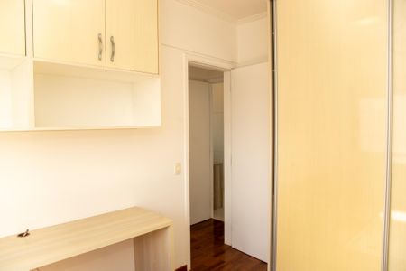 Apartamento à venda com 101m², 2 quartos e 2 vagasQuarto 