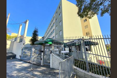 Fachada de apartamento para alugar com 2 quartos, 53m² em Jardim Tamoio, Jundiaí