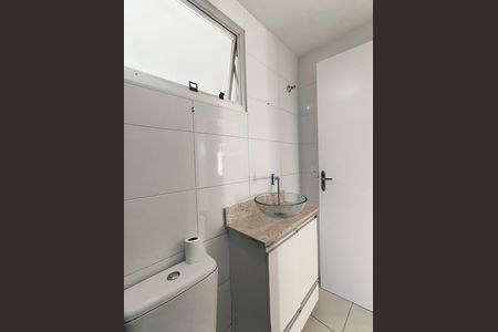 Apartamento para alugar com 53m², 2 quartos e 1 vaga Apartamento para alugar com 53m², 2 quartos e 1 vagaBanheiro