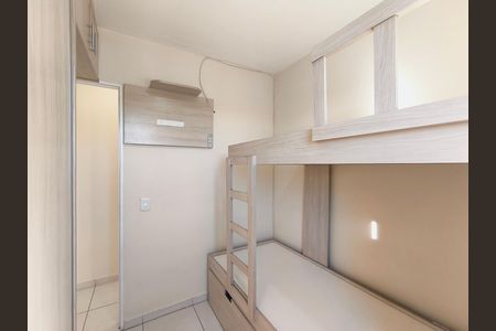 Apartamento à venda com 2 quartos, 53m² em Jardim Tamoio, Jundiaí