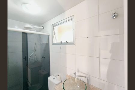 Apartamento para alugar com 53m², 2 quartos e 1 vaga Apartamento para alugar com 53m², 2 quartos e 1 vagaBanheiro