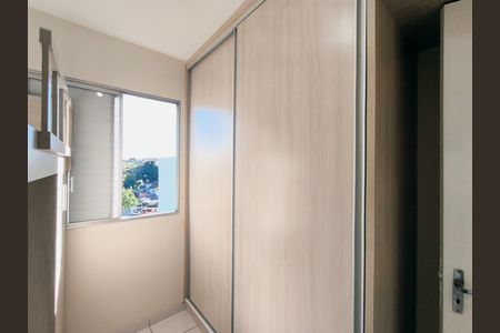 Apartamento para alugar com 53m², 2 quartos e 1 vaga Apartamento para alugar com 53m², 2 quartos e 1 vagaQuarto 2