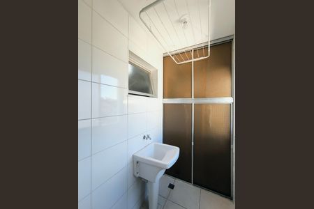 Apartamento para alugar com 53m², 2 quartos e 1 vaga Apartamento para alugar com 53m², 2 quartos e 1 vagaÁrea de serviço