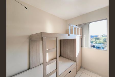Apartamento à venda com 2 quartos, 53m² em Jardim Tamoio, Jundiaí
