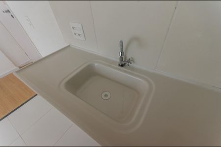 Apartamento à venda com 33m², 2 quartos e sem vagaCozinha