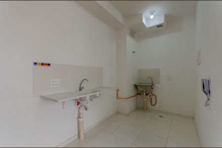 Apartamento à venda com 33m², 2 quartos e sem vagaCozinha
