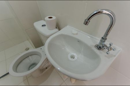 Apartamento à venda com 33m², 2 quartos e sem vagaBanheiro