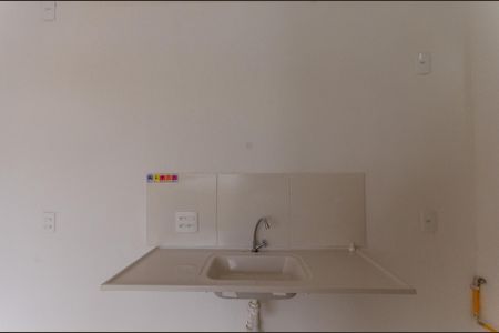 Apartamento à venda com 33m², 2 quartos e sem vagaCozinha