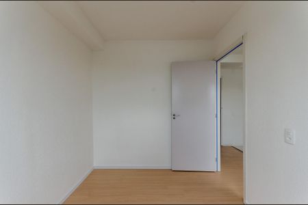 Apartamento à venda com 33m², 2 quartos e sem vagaQuarto 1