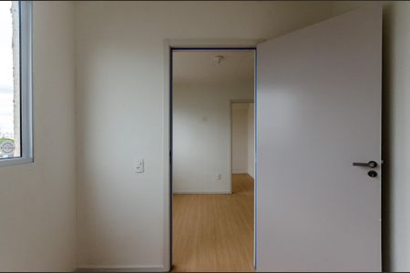 Apartamento à venda com 33m², 2 quartos e sem vagaQuarto 2
