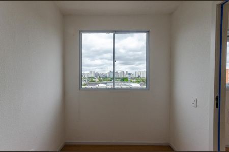 Apartamento à venda com 33m², 2 quartos e sem vagaQuarto 2