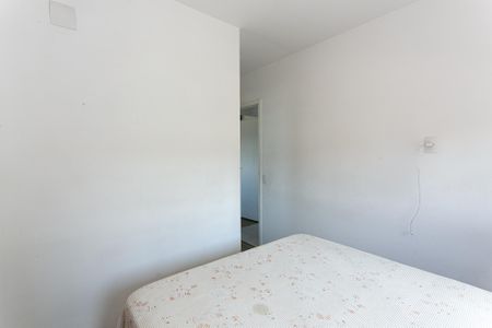 Apartamento à venda com 73m², 3 quartos e 1 vaga Apartamento à venda com 73m², 3 quartos e 1 vagaSuíte