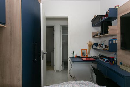 Apartamento à venda com 73m², 3 quartos e 1 vaga Apartamento à venda com 73m², 3 quartos e 1 vagaQuarto 2