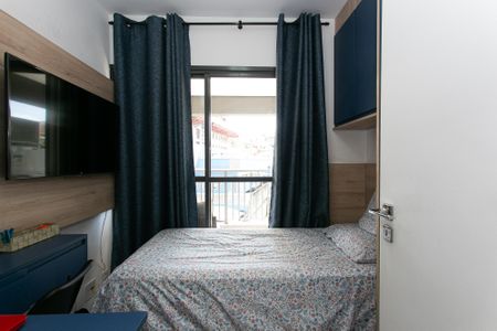 Apartamento à venda com 73m², 3 quartos e 1 vaga Apartamento à venda com 73m², 3 quartos e 1 vagaQuarto 2