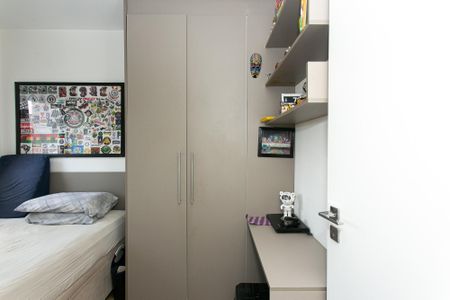 Apartamento à venda com 73m², 3 quartos e 1 vaga Apartamento à venda com 73m², 3 quartos e 1 vagaQuarto 1