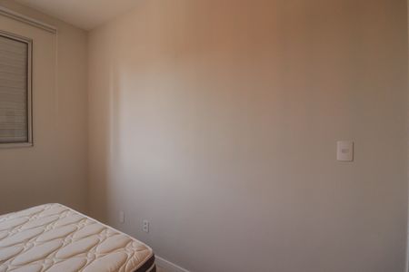 Apartamento para alugar com 58m², 2 quartos e 1 vagaQuarto