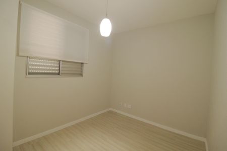 Apartamento para alugar com 58m², 2 quartos e 1 vagaQuarto 2