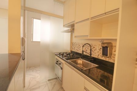 Apartamento para alugar com 58m², 2 quartos e 1 vagaCozinha