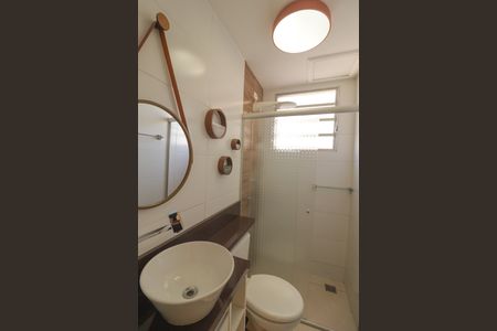Apartamento para alugar com 58m², 2 quartos e 1 vagaBanheiro