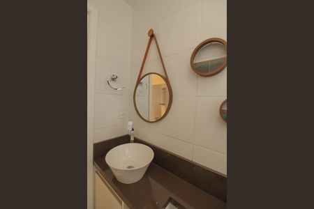 Apartamento para alugar com 58m², 2 quartos e 1 vagaBanheiro