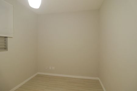 Apartamento para alugar com 58m², 2 quartos e 1 vagaQuarto 2