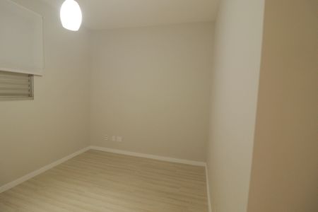 Apartamento para alugar com 58m², 2 quartos e 1 vagaQuarto 2